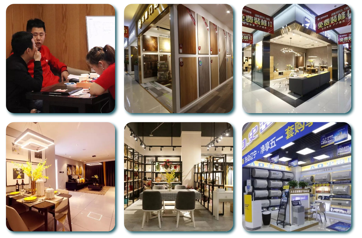 客户需求及商品展示.png