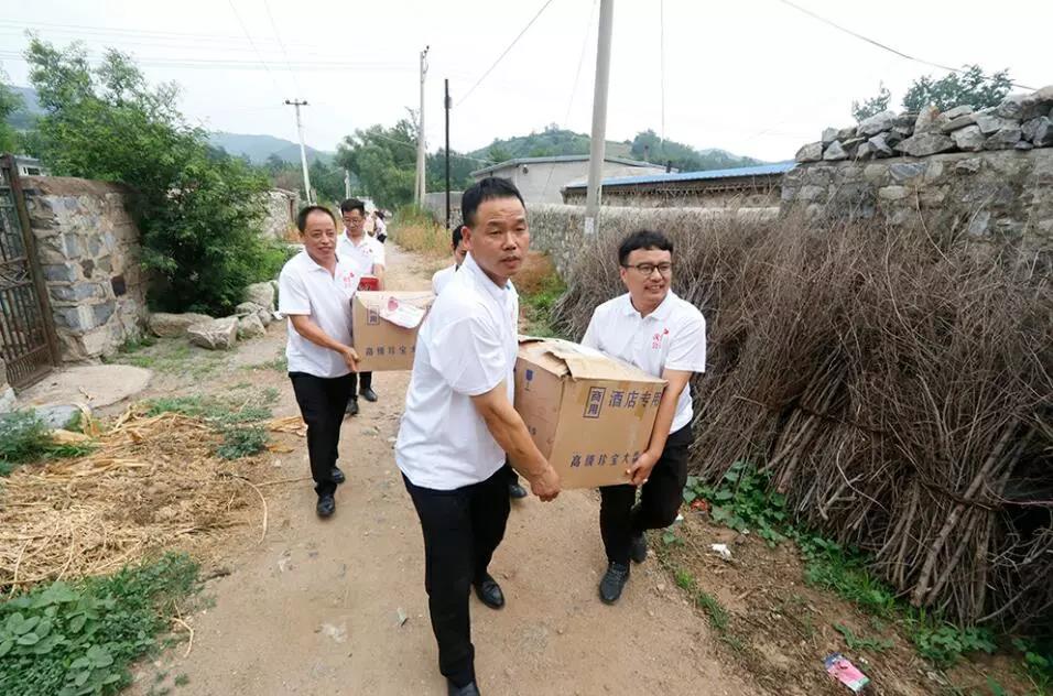 林凤装饰捐助癫痫病家庭