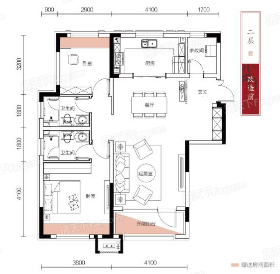 沈阳保利观唐户型图