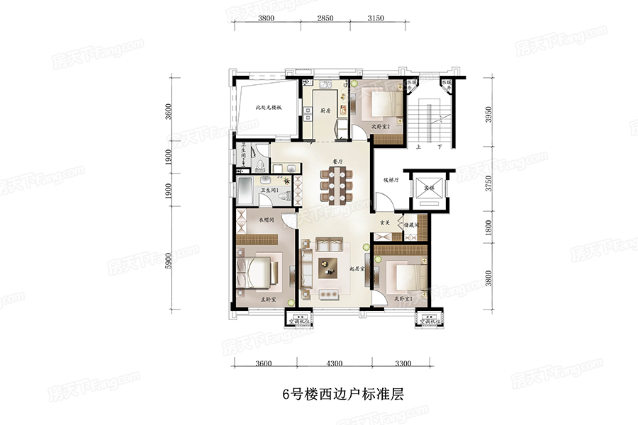 信达万科如园140㎡户型图