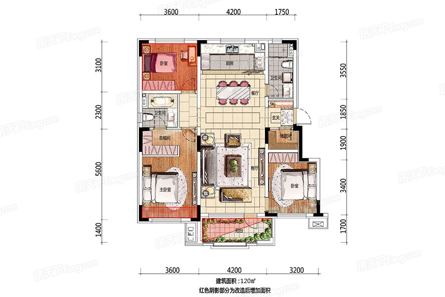 万科翡翠公园120㎡户型图