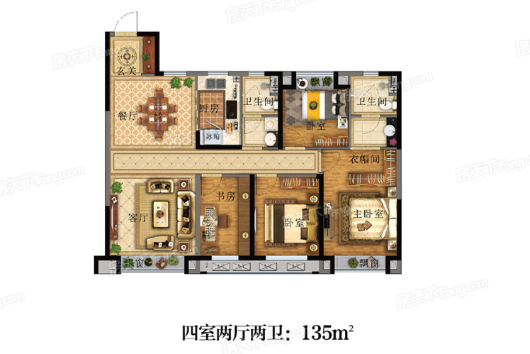 旭辉璟宸府135㎡户型图