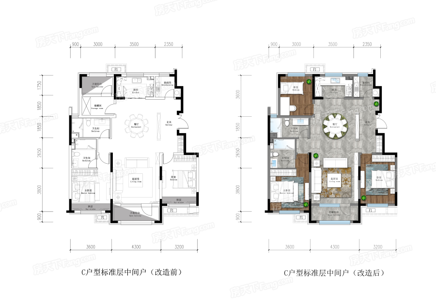 保利茉莉公馆127㎡户型图