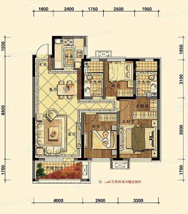 雅居乐花园118㎡户型图