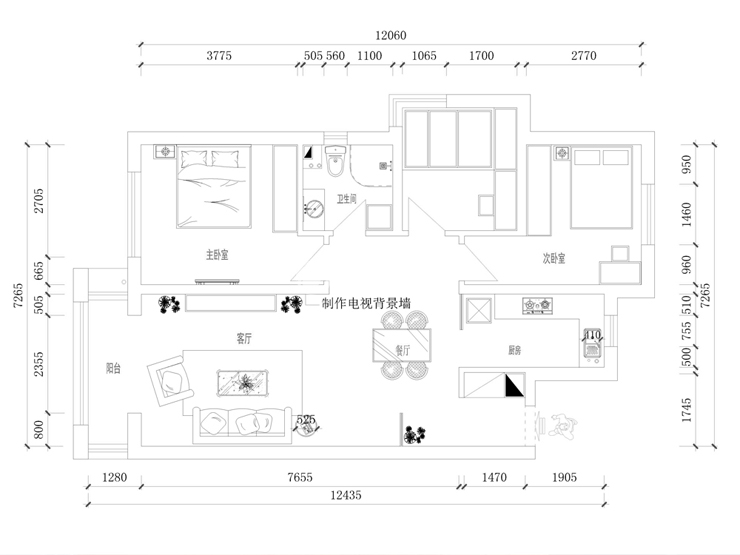 中海寰宇天成-112-简美风格-平面图.jpg