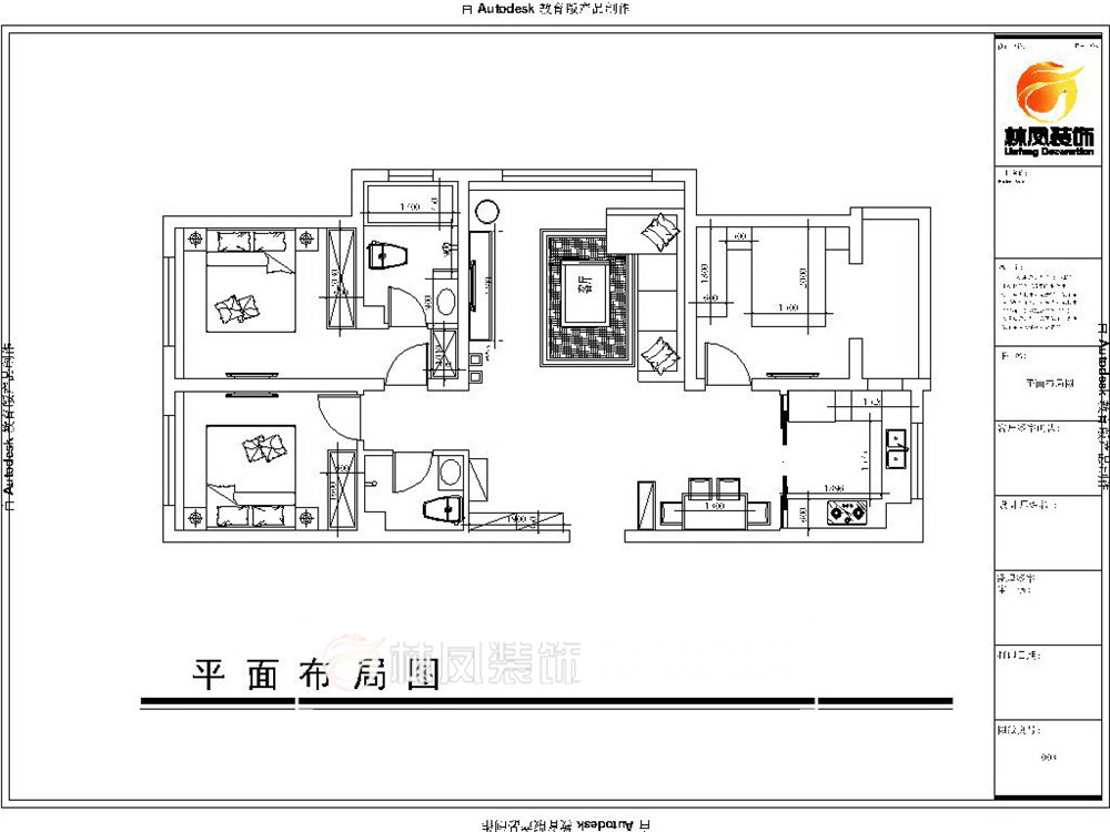 张德军-东大家属楼120平中式风格-平面图.jpg