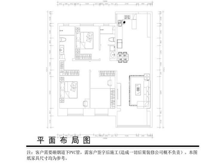 五矿弘园-130平-轻奢风格-平面布局.jpg