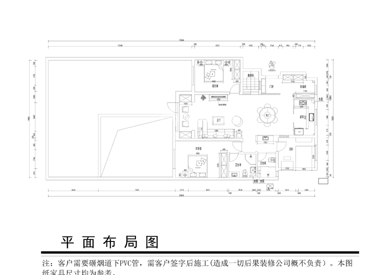 保利茉莉公馆-270平-中式-户型图.jpg