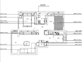 城建万科翡翠书院