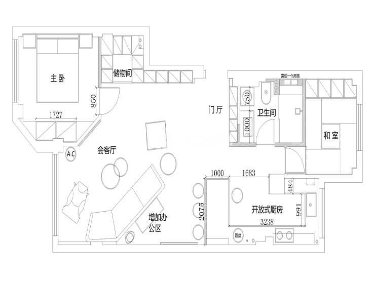 S5-吕亮-原香墅-95平-现代-平面图.jpg