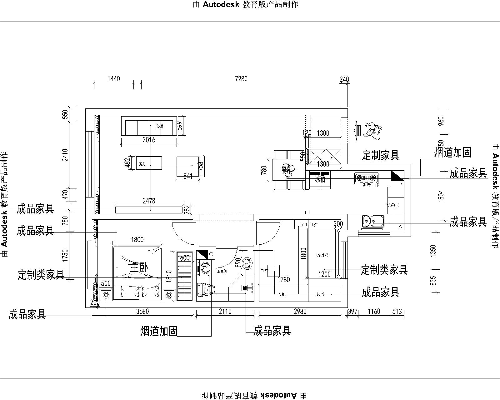 金地樾檀山H16#3-20-1施工图-Model.jpg