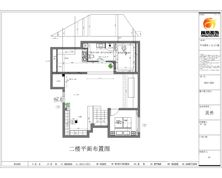 华润置地公元九里 150平 现代极简 二层有水印.jpg