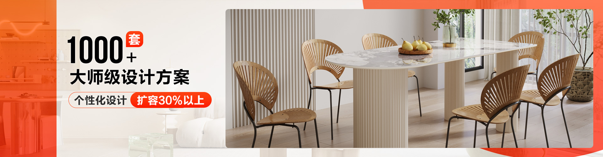 沈阳林凤装修公司1000套装修案例