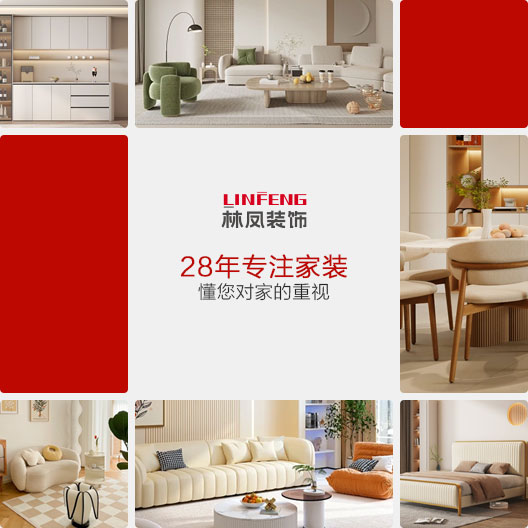 品牌介绍-素材图.jpg
