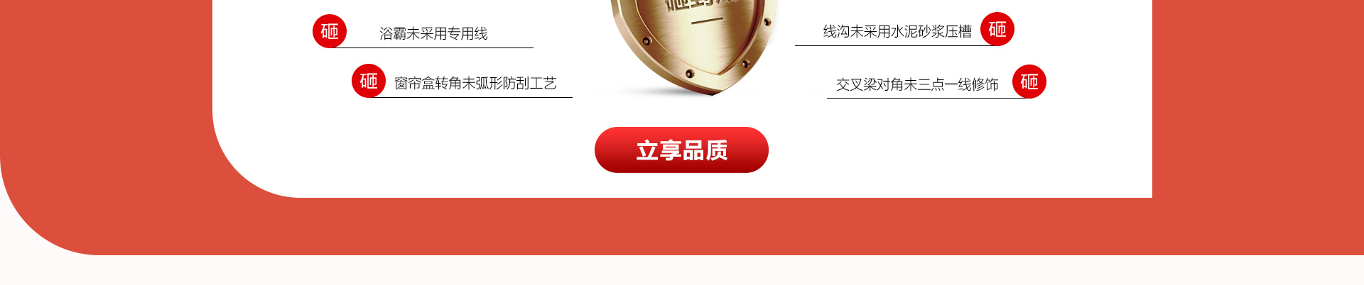 常规活动页_09.jpg