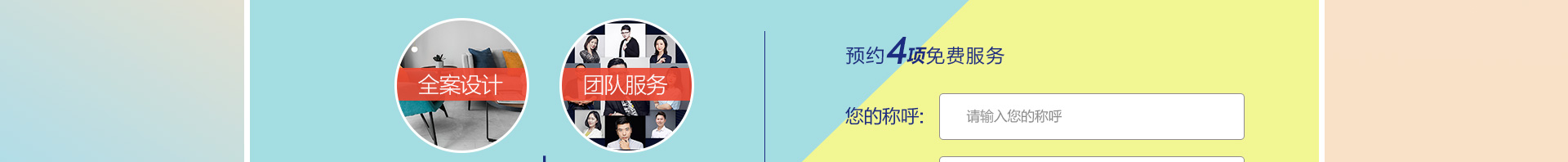 美家节_09.jpg