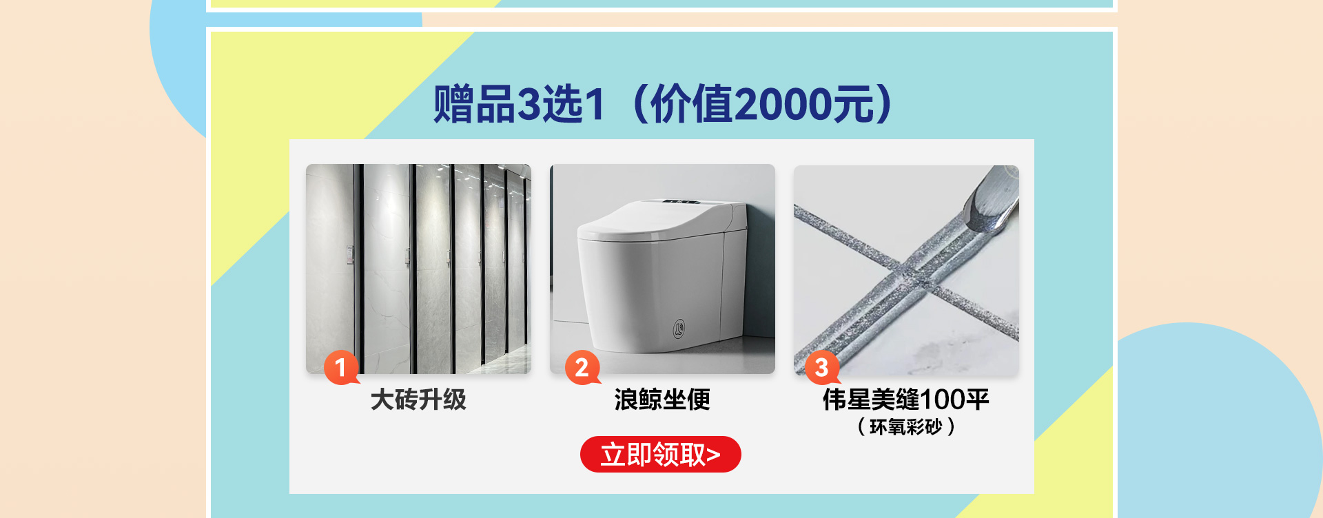 美家节_07.jpg