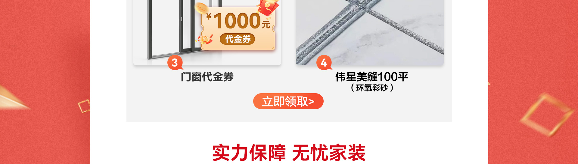 整装节_09.jpg